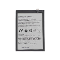 Batterie Oppo A53S/A54 5G