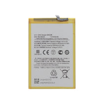 Batterie Redmi 12 4G