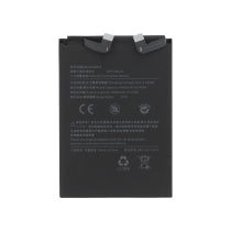 Batterie BN5E Redmi Note 12 Pro 4G
