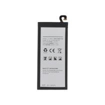 Batterie Galaxy A5/J5 2017 (A520F/J530F)