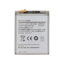Batterie  Galaxy A51 (A515F)
