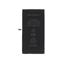 Batterie iPhone 13 (Ti)