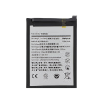 Batterie Galaxy A03 (A035G)