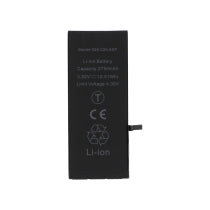 Batterie iPhone 6S Plus (Ti)