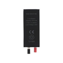 Batterie iPhone SE2 (sans BMS)