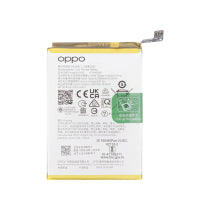 Batterie Oppo A11s/A16s/A53s 5G/A54/A54s